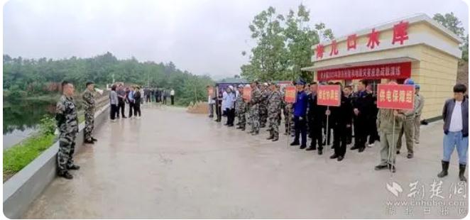 大冶靈鄉以&ldquo;實戰&rdquo;態度筑牢防汛抗災防線