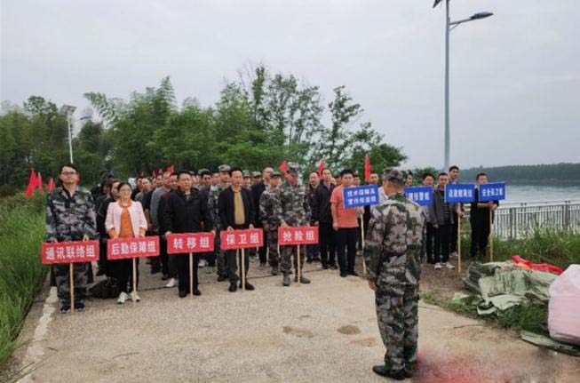 筑牢&ldquo;安全堤&rdquo;！常德桃花源開展防汛、地災防治緊急避險聯合演練