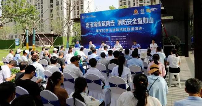 萊蕪區開展防汛消防搶險救援演練