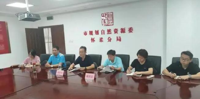 未雨綢繆筑防線 ，聞“汛”而動為民安|市規劃自然資源委懷柔分局應對強降雨及地質災害防范工作紀實